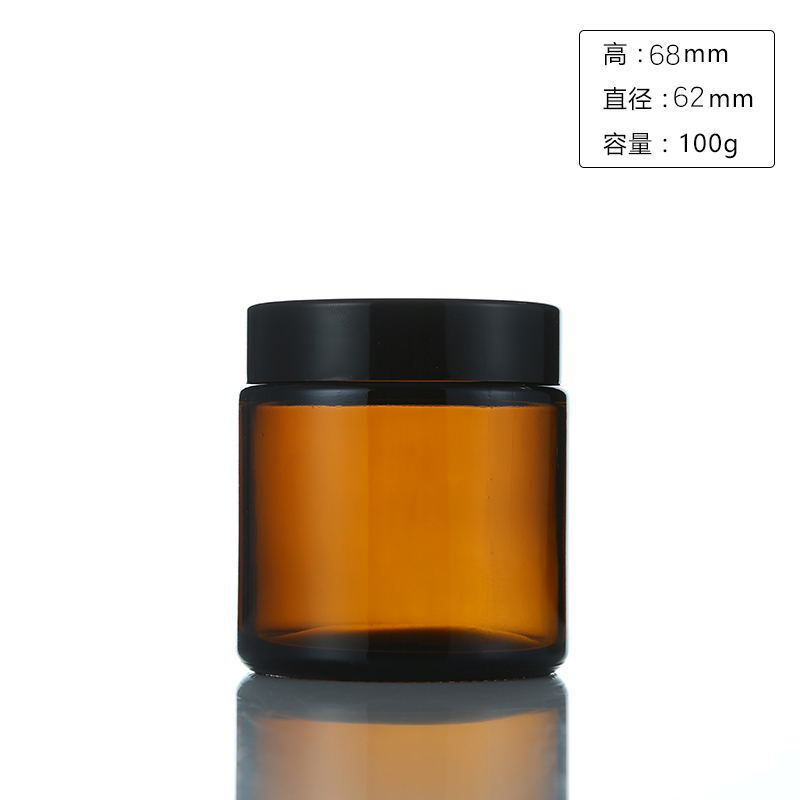 6pc 100/250ml Amber Glass Cand - Candle Making Glass Jars recensie en prijs
